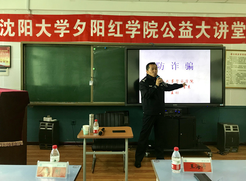 2_副本.jpg