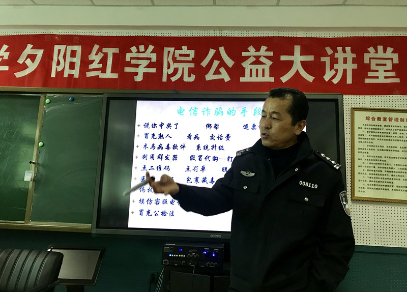 6_副本.jpg