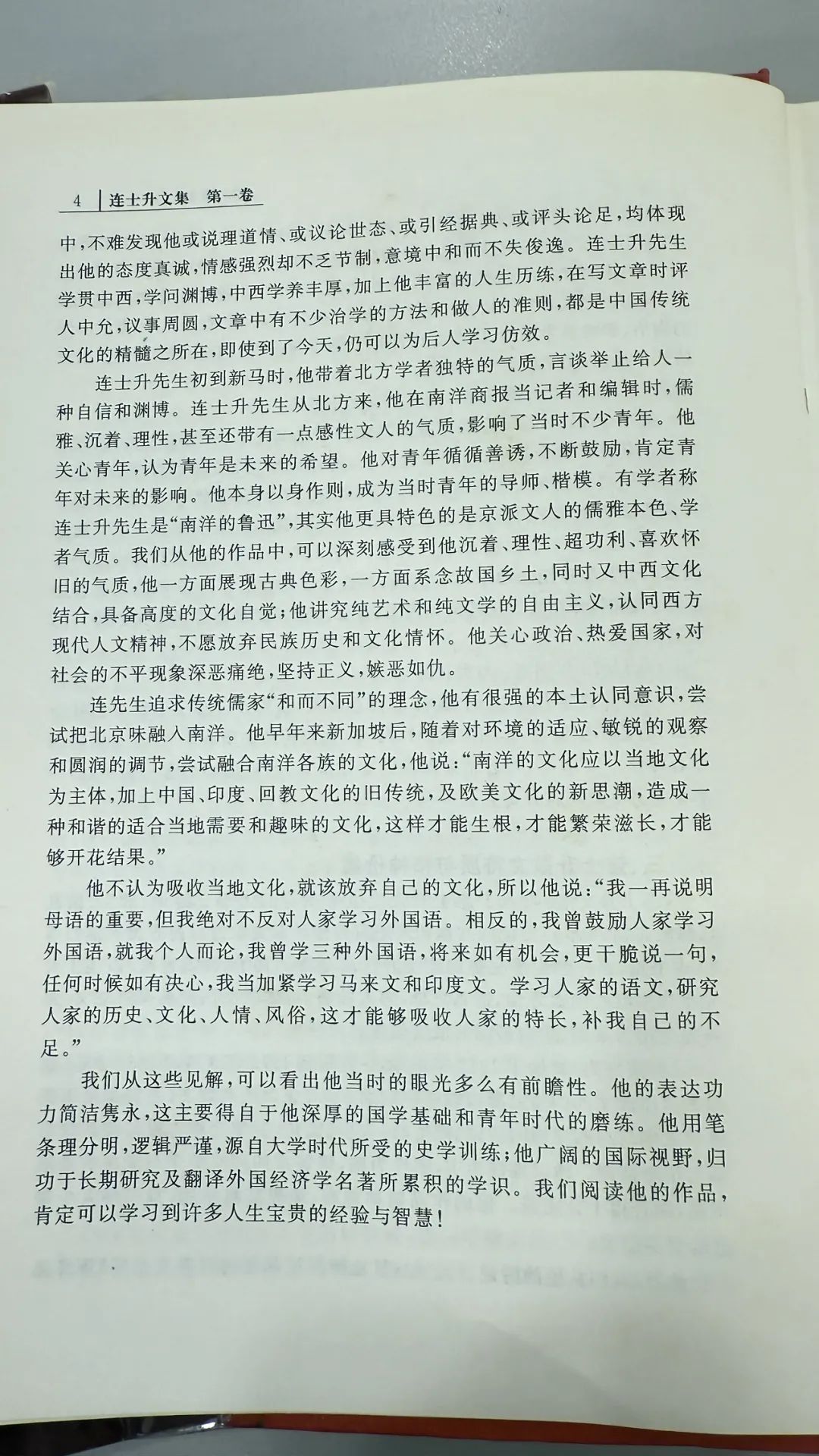 48.jpg