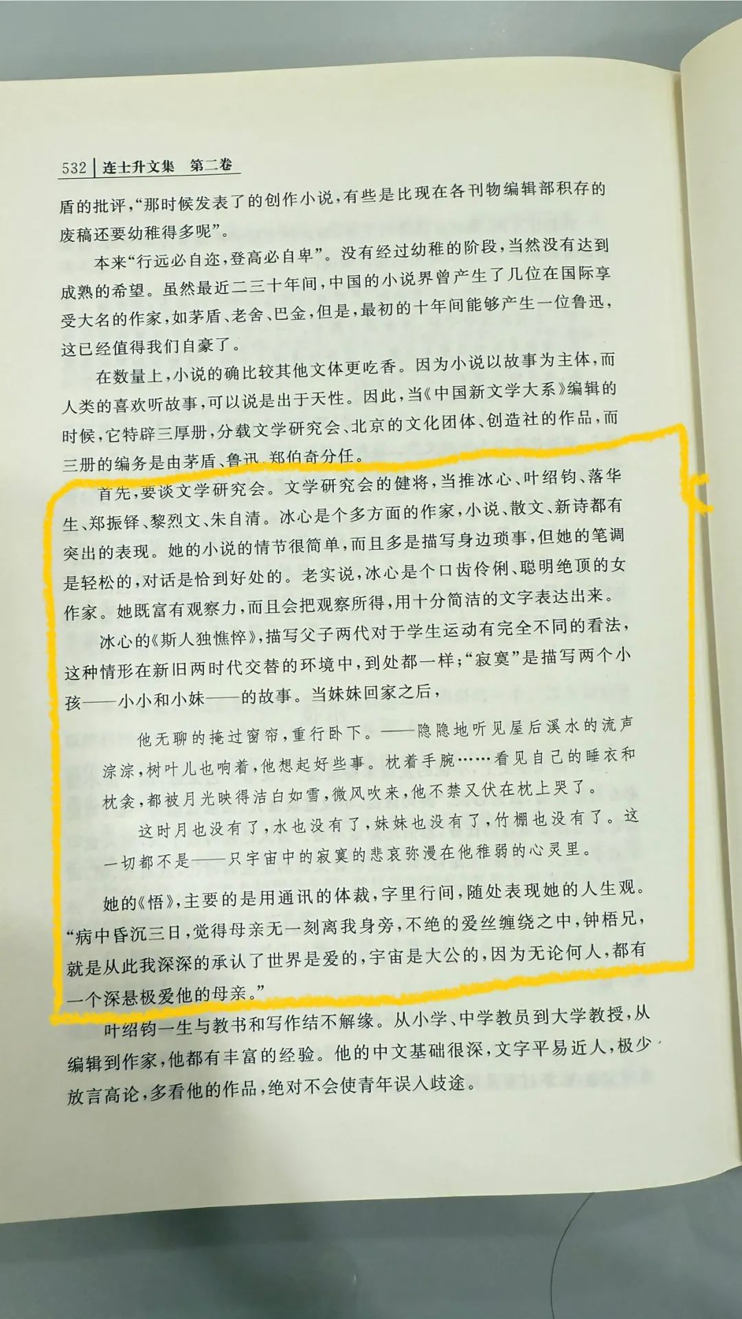 59.jpg