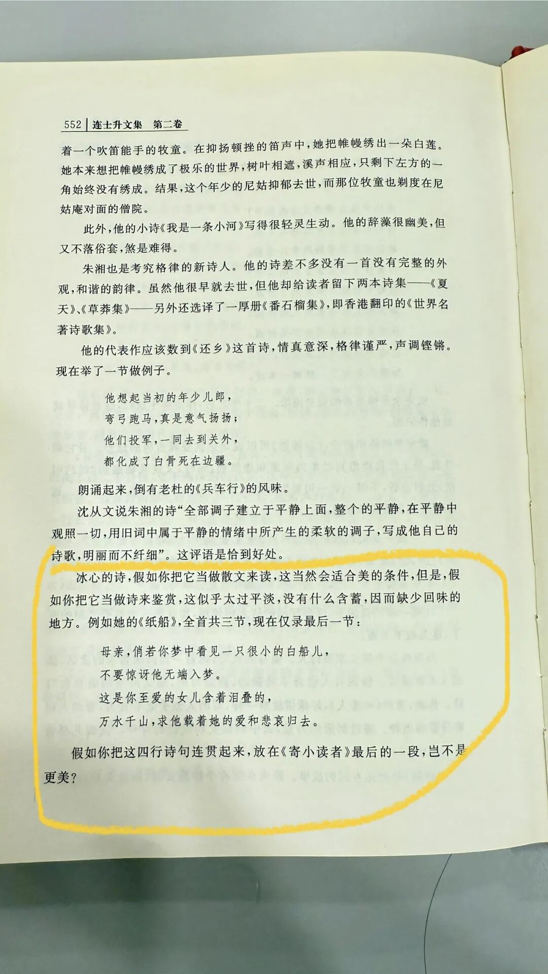 61.jpg