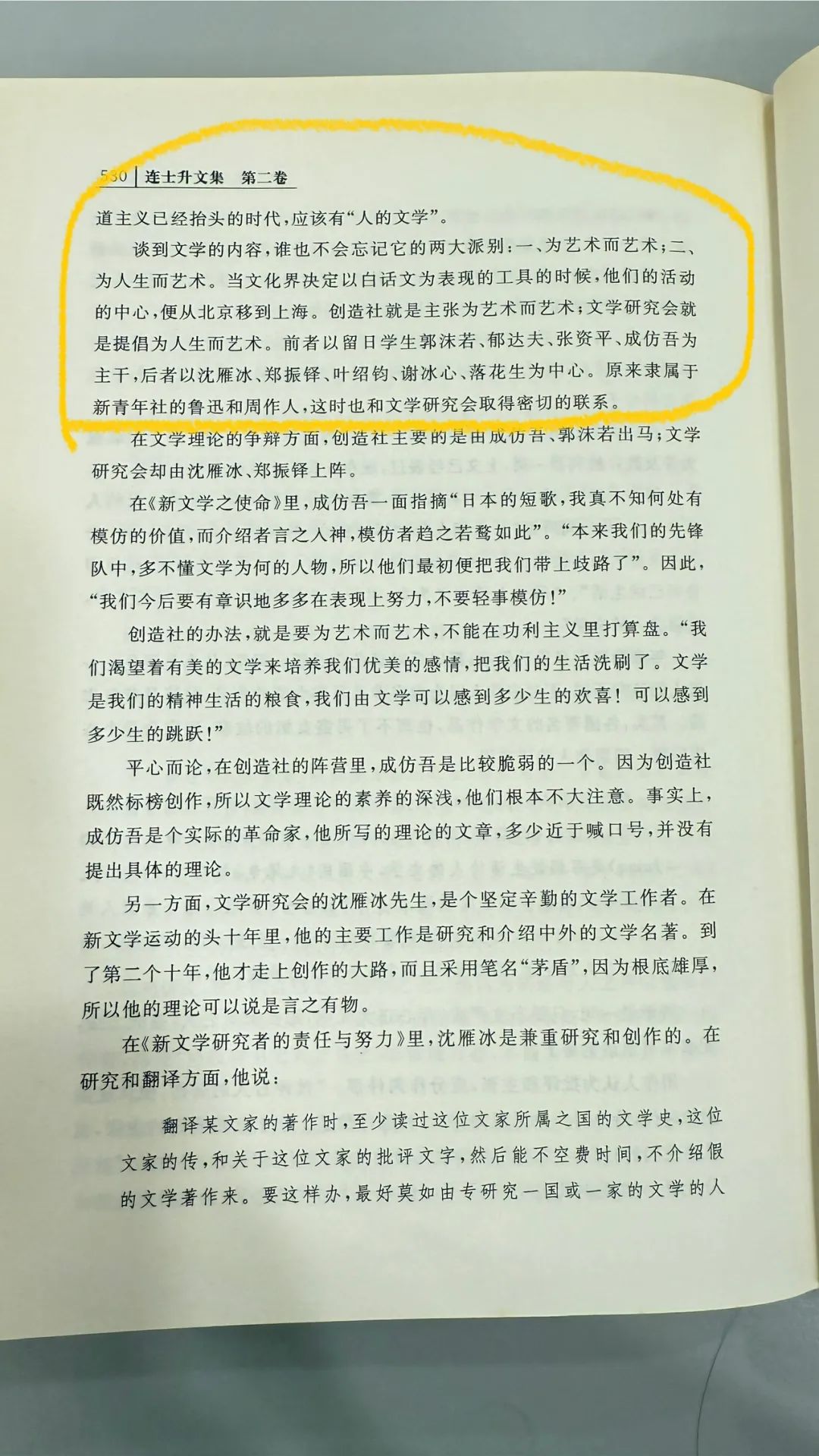 63.jpg