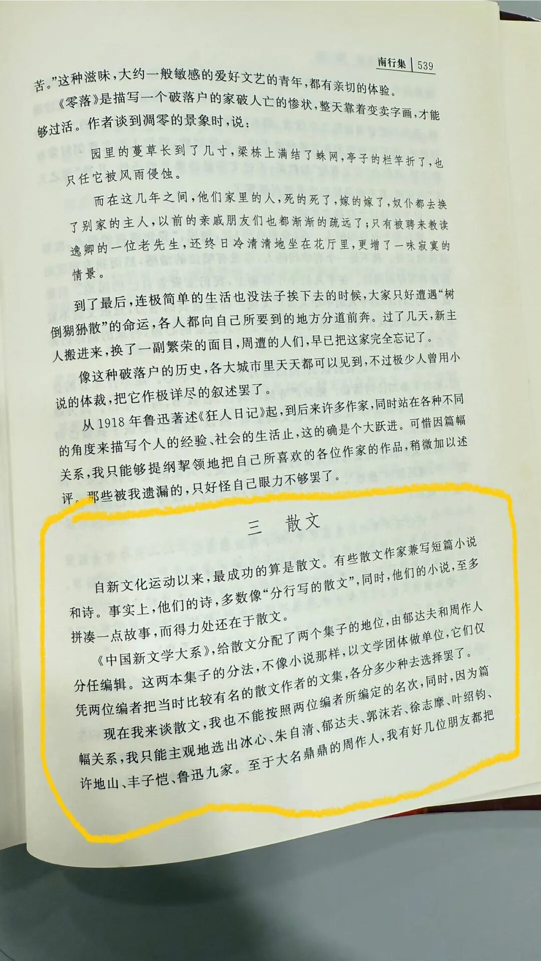 65.jpg