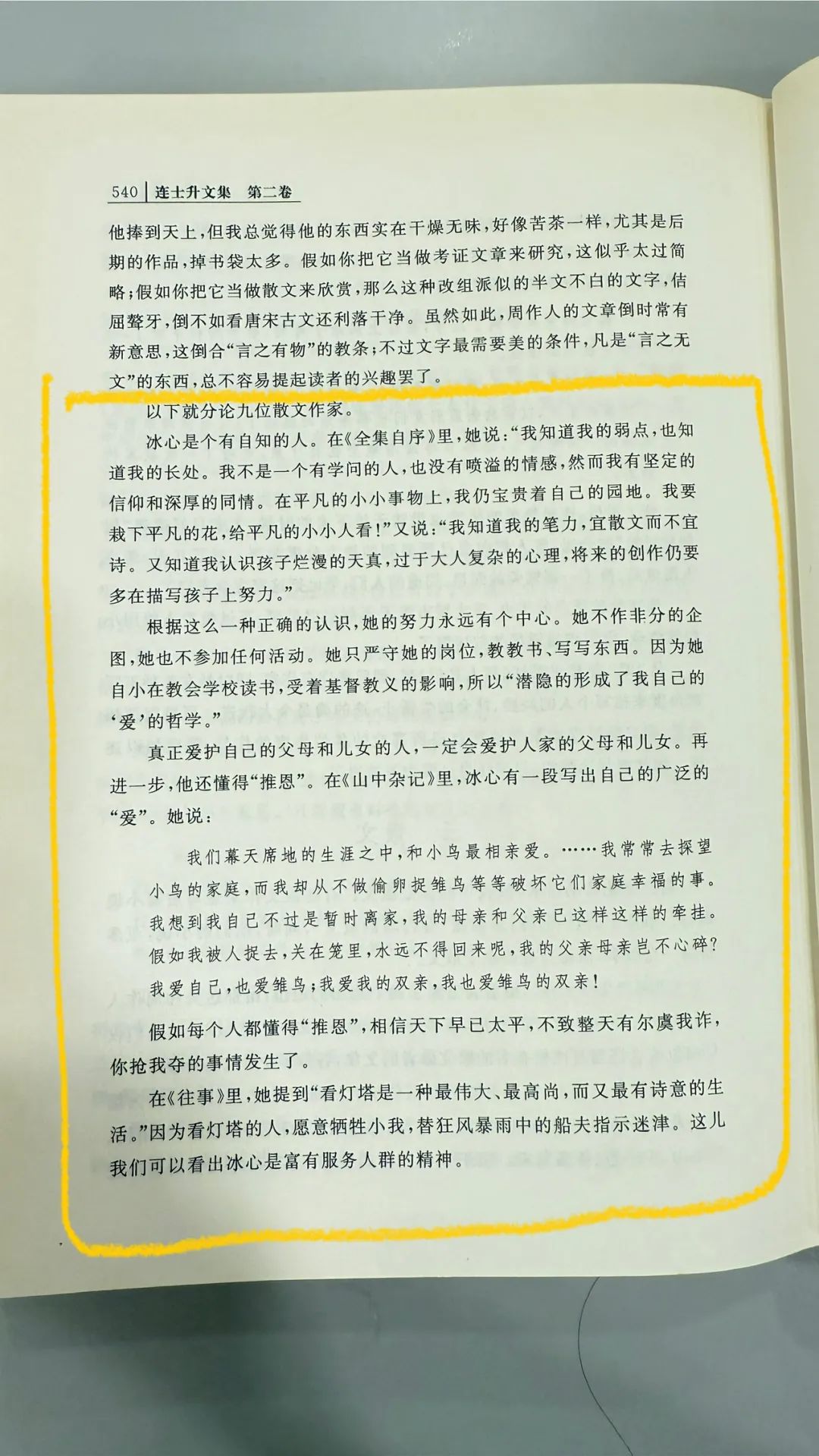 66.jpg