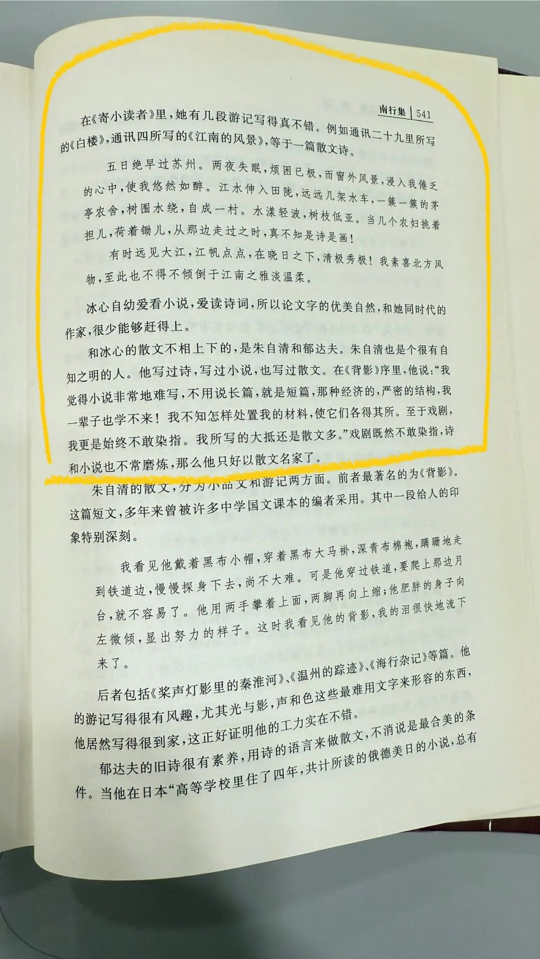 67.jpg