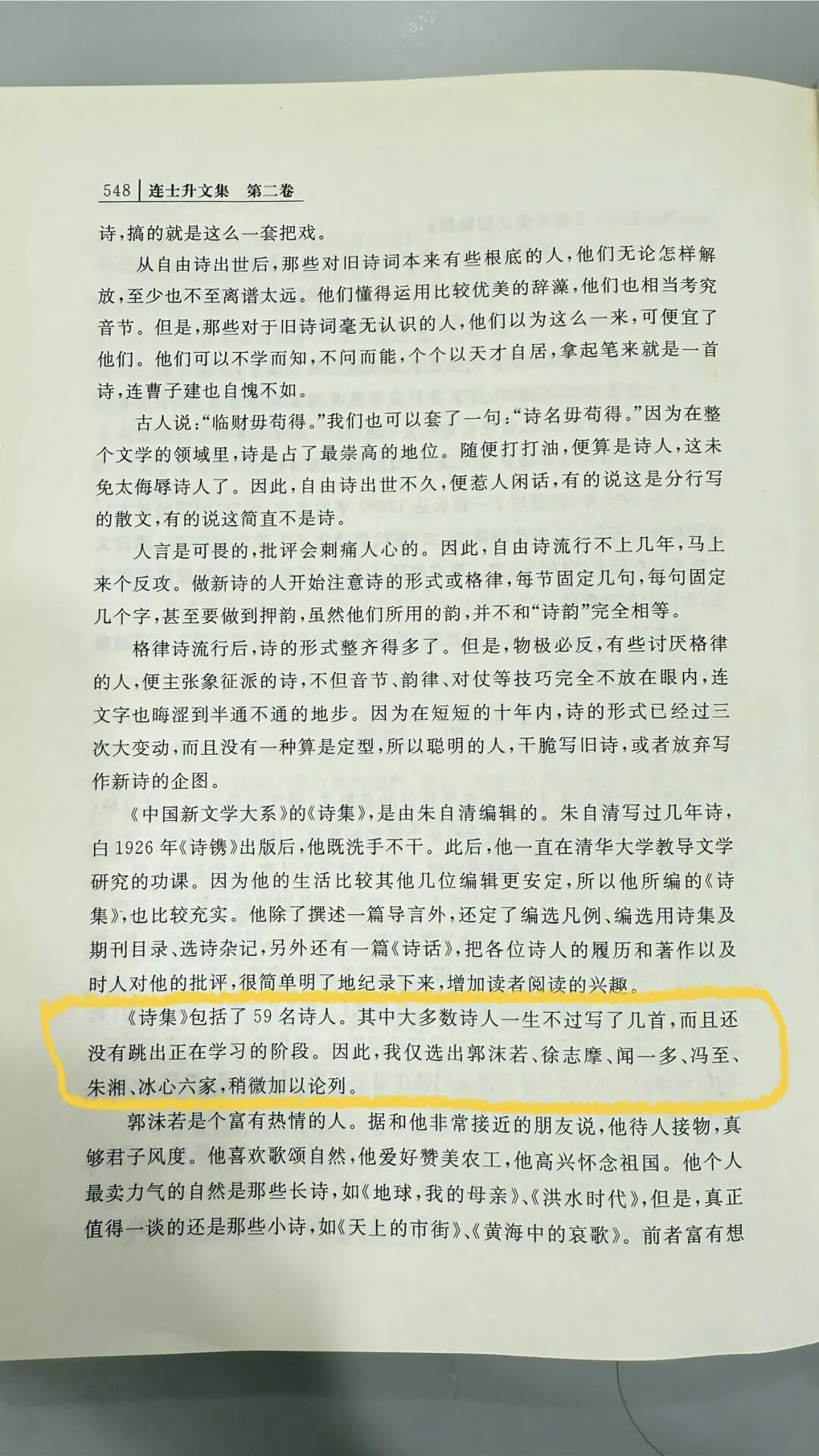 68.jpg