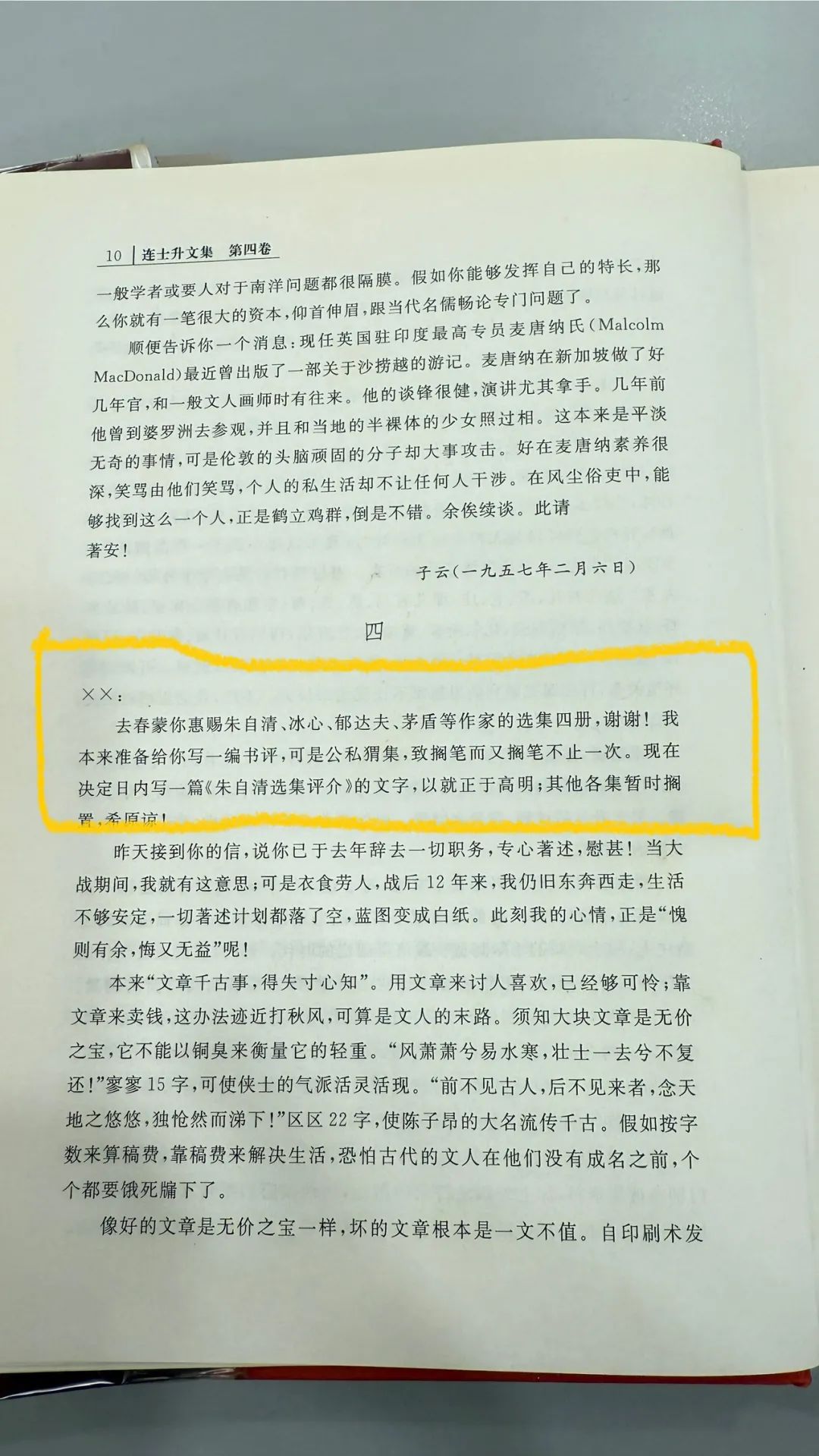 70.jpg