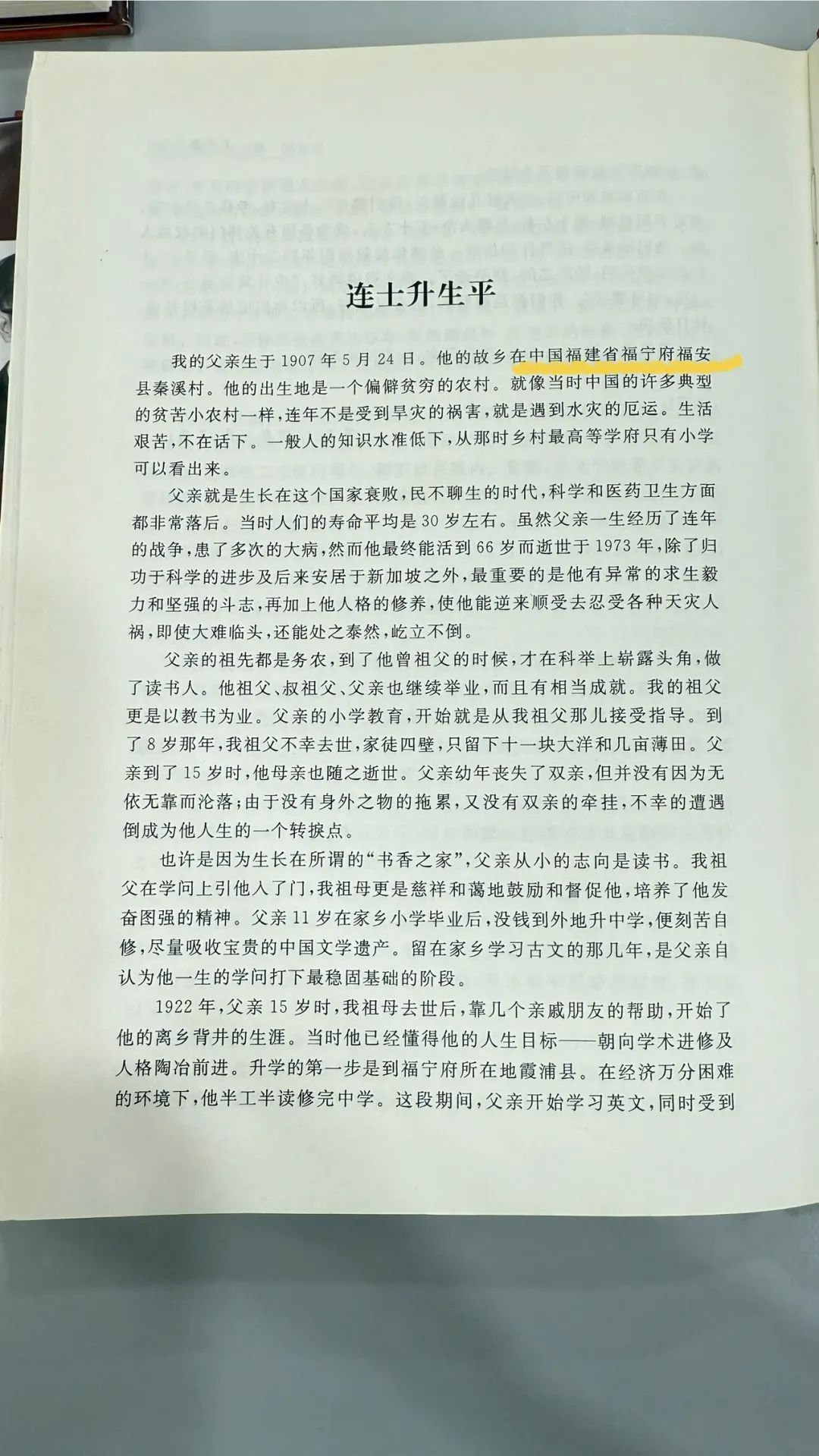 71.jpg
