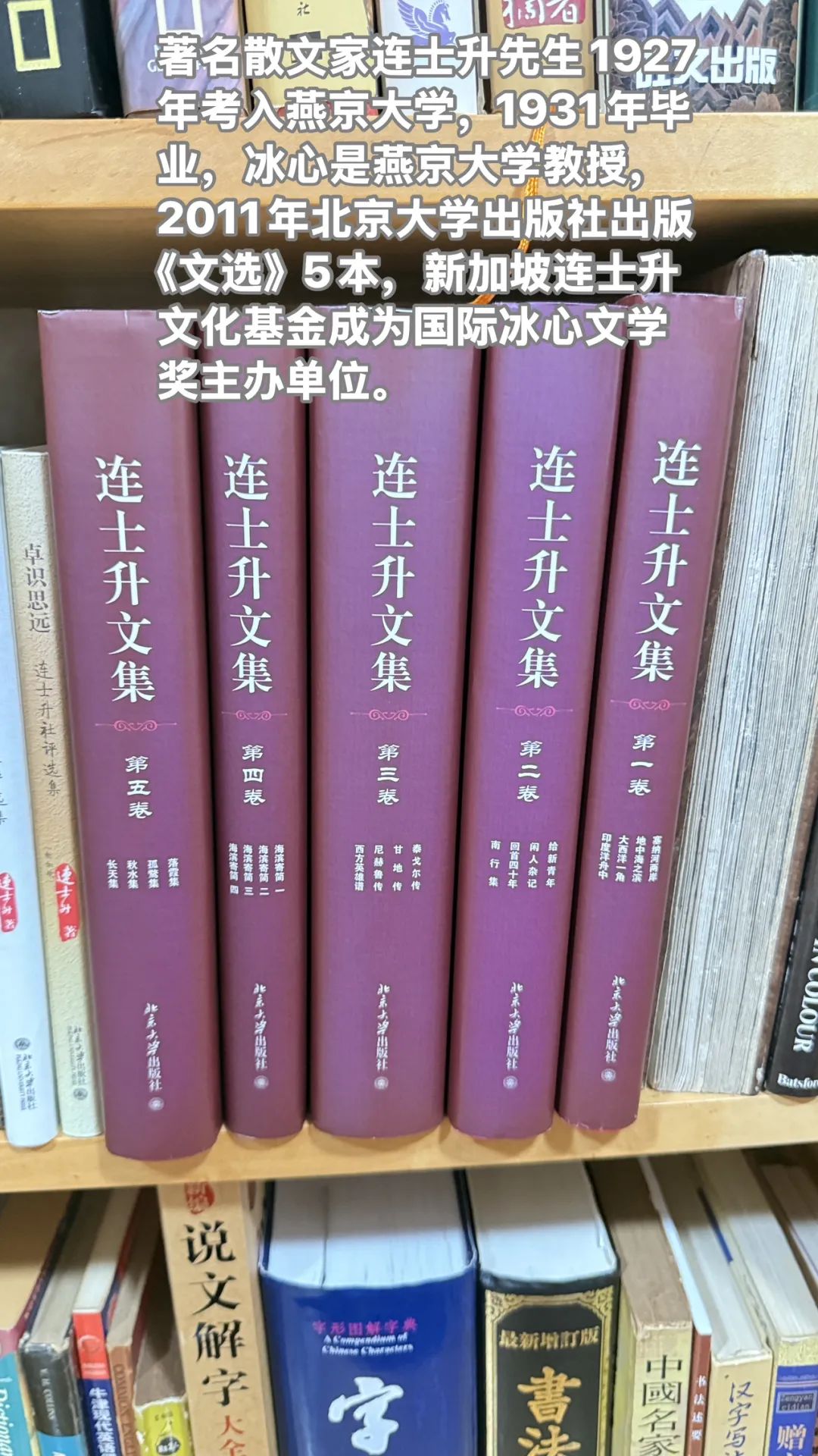 78.jpg