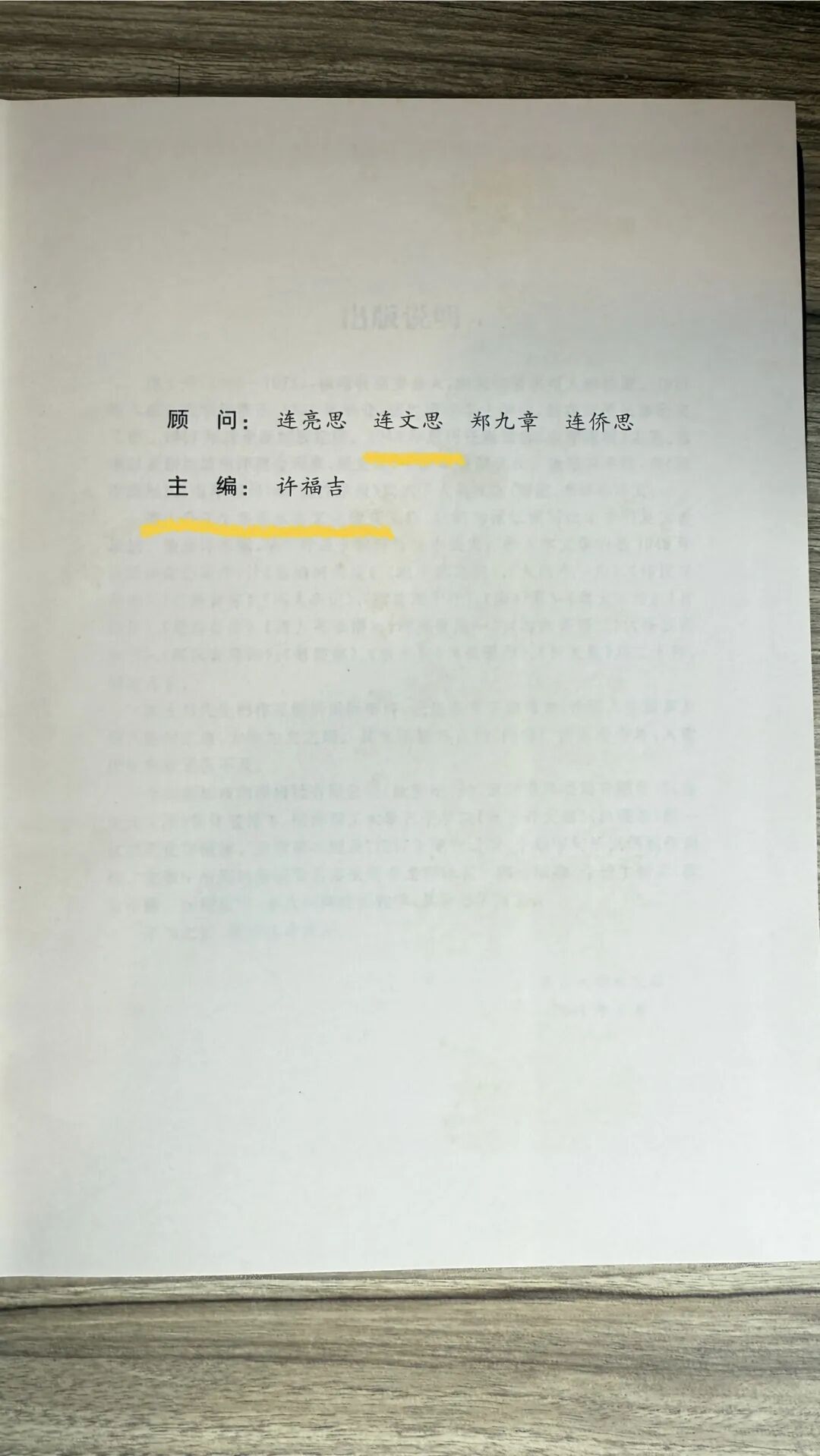 81.jpg