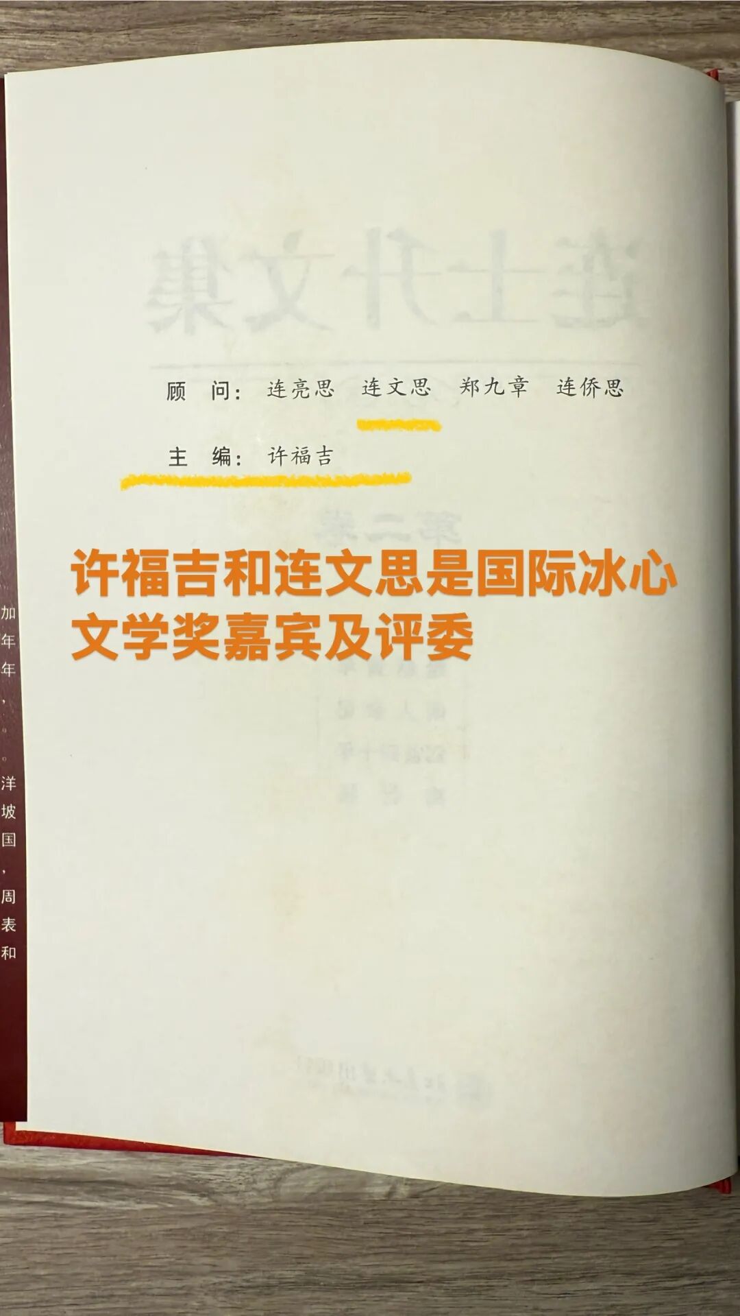 88.jpg