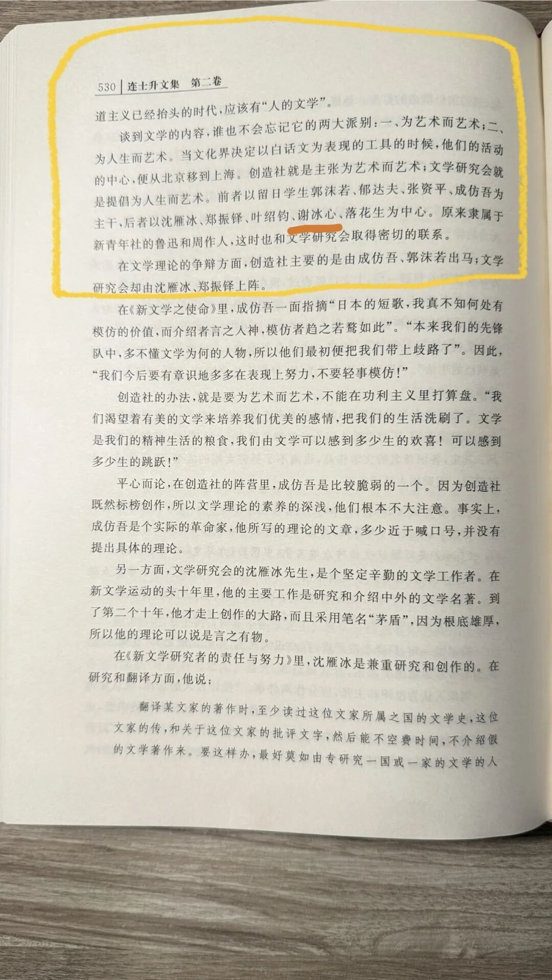 89.jpg