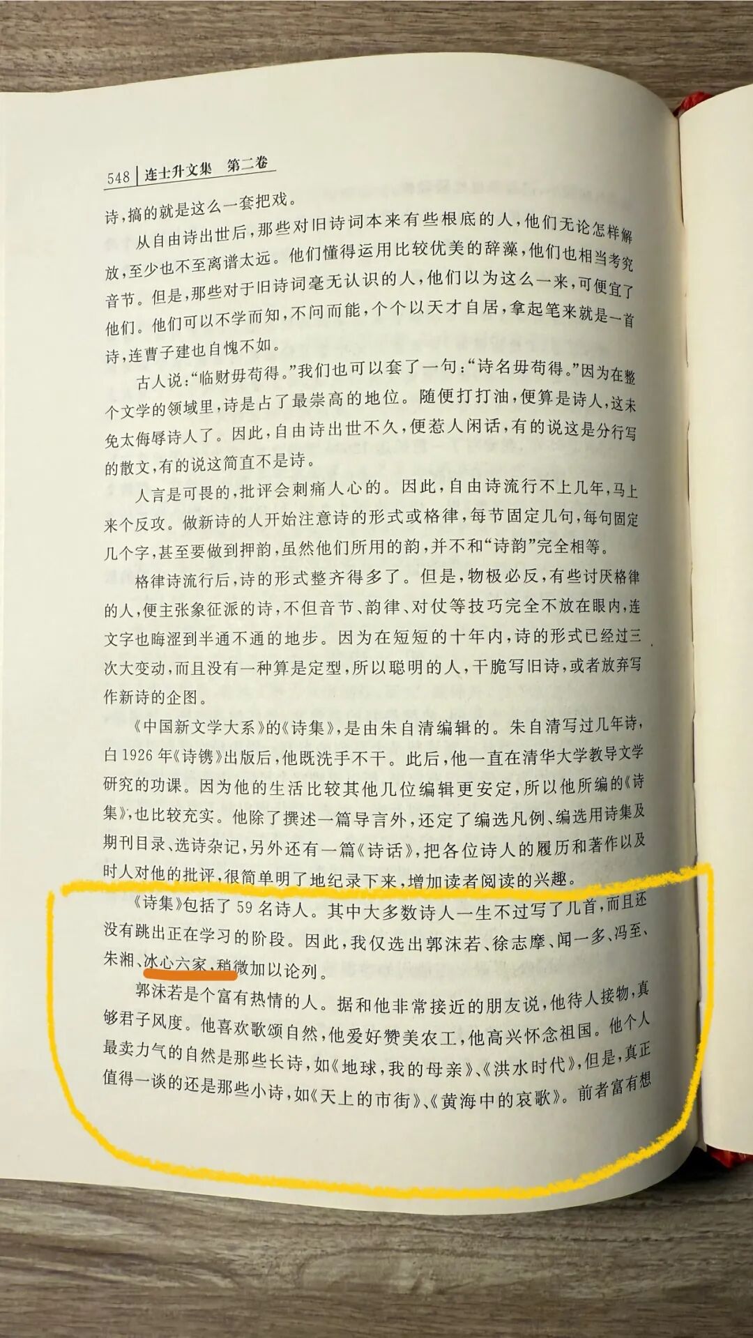 92.jpg