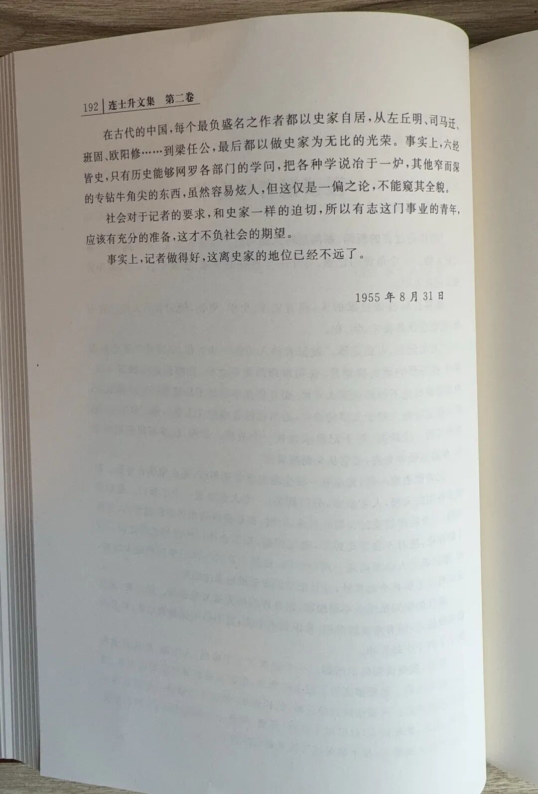 95.jpg