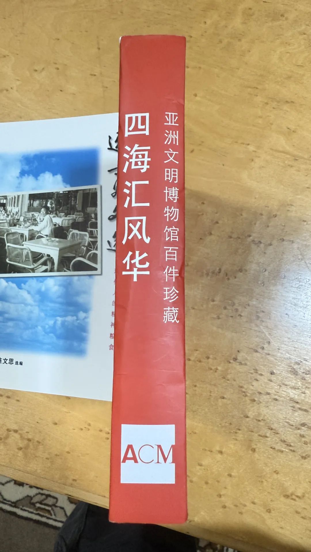 1756698107542626.jpg