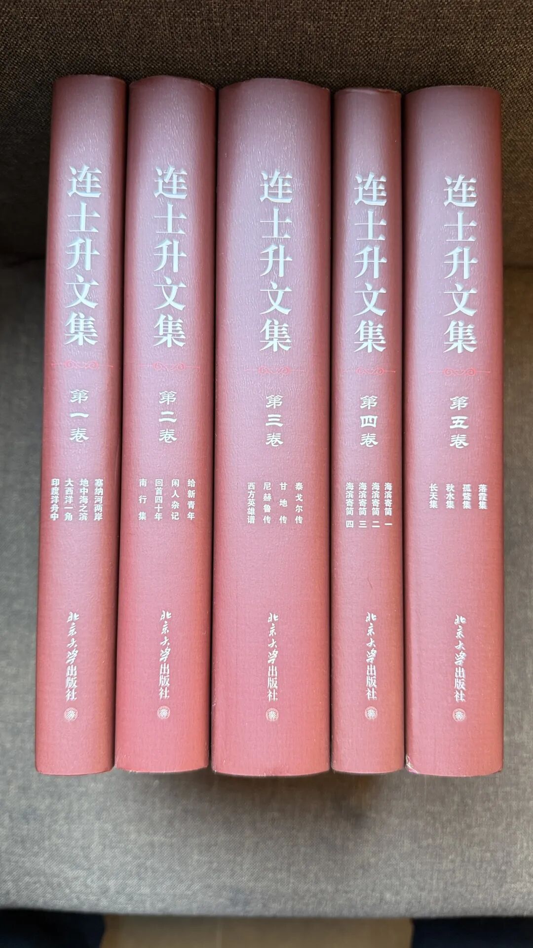 1756699087155115.jpg