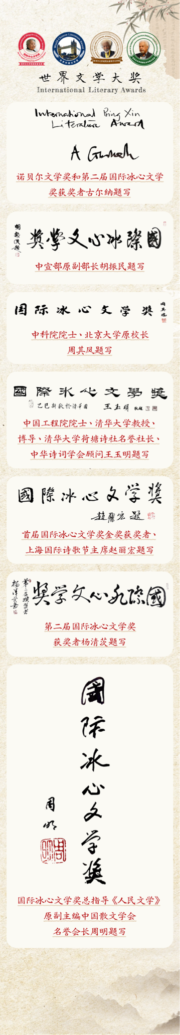 1760967942169779.png