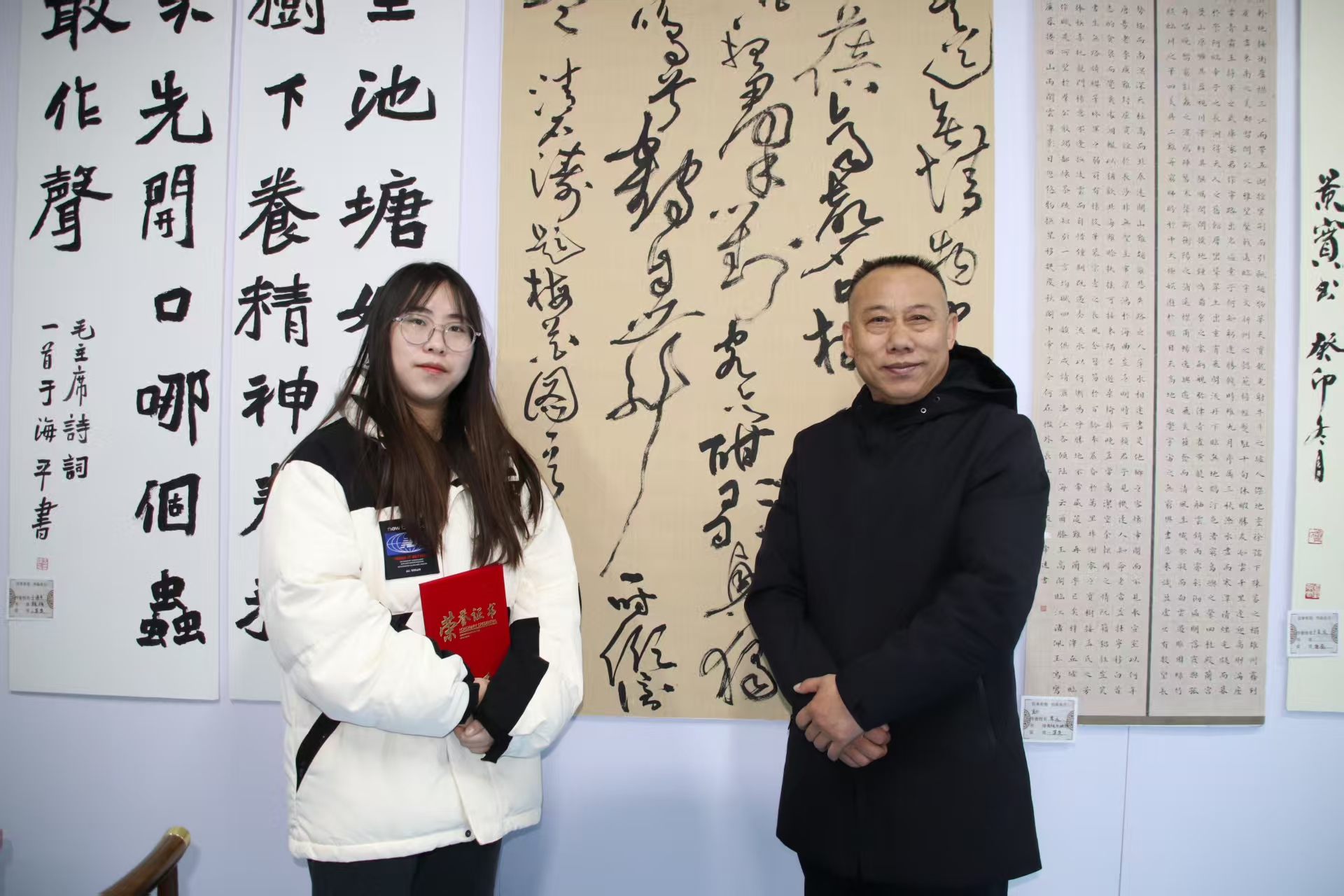 1761618977295223.jpg 1761618977295223.jpg