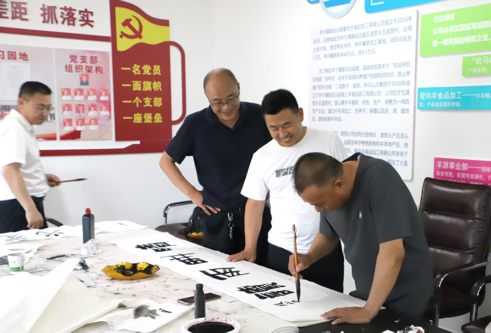 1761619018151353.jpg 1761619018151353.jpg