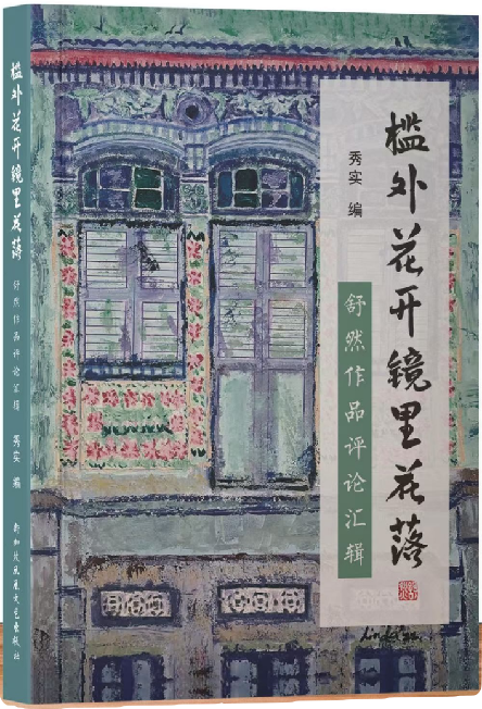 1762649222154668.png 1762649222154668.png