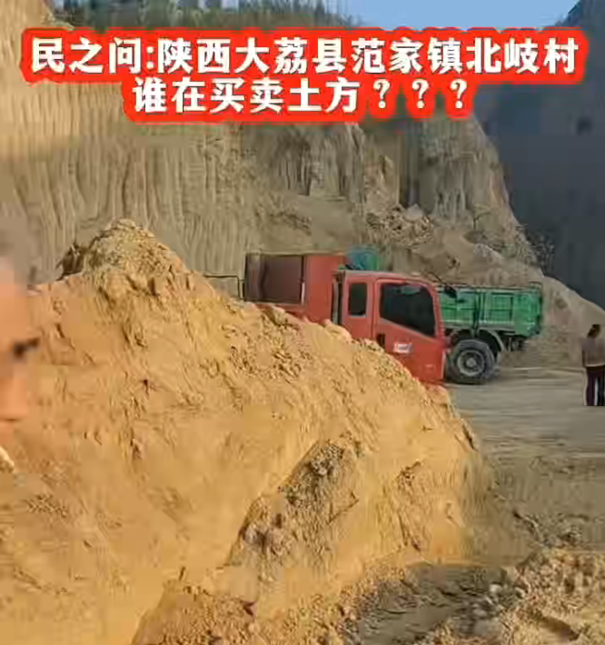 f20317d8-e8ea-45a6-b75e-61fe15532ccd.png