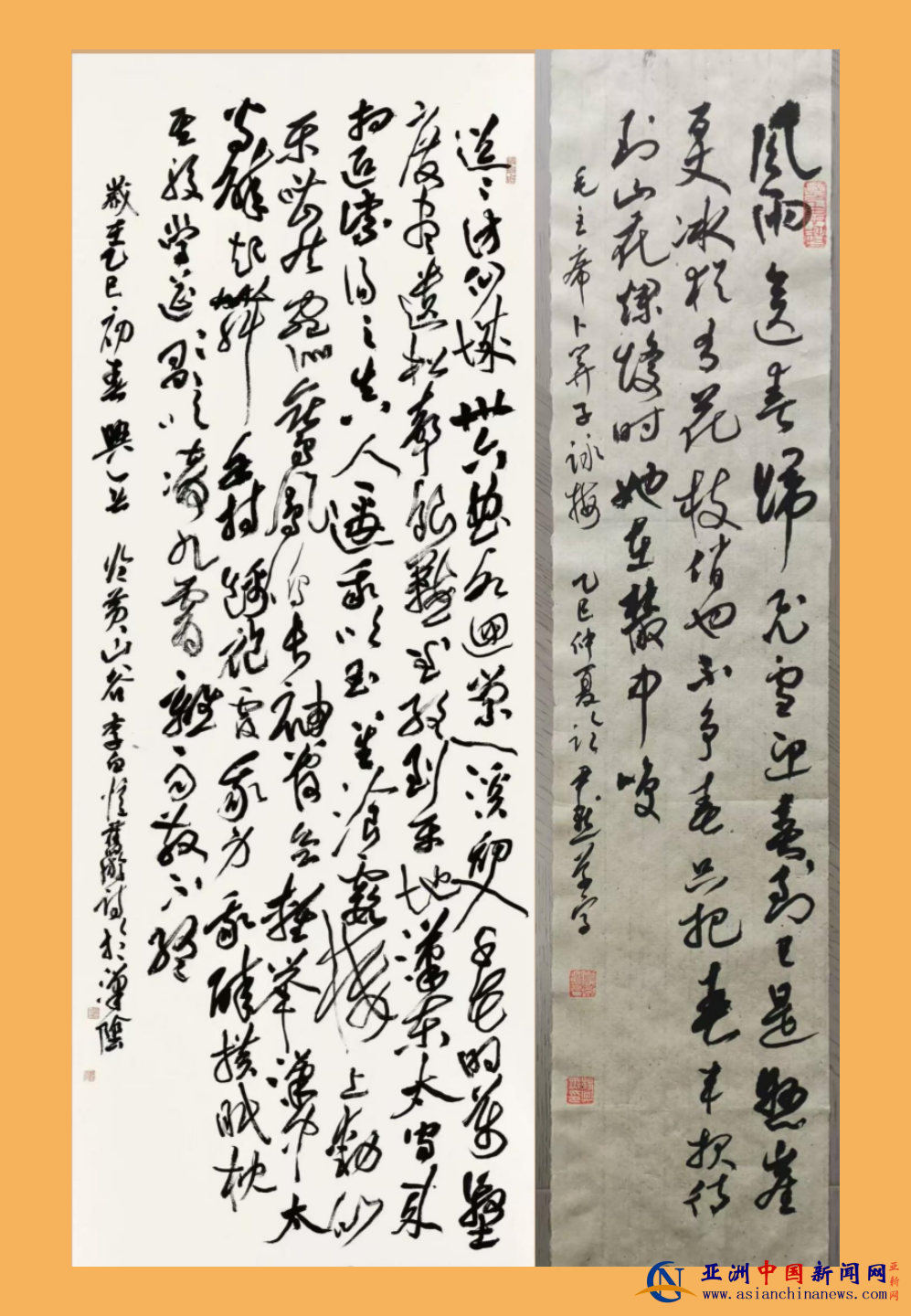 1773025721626545.png 1773025721626545.png