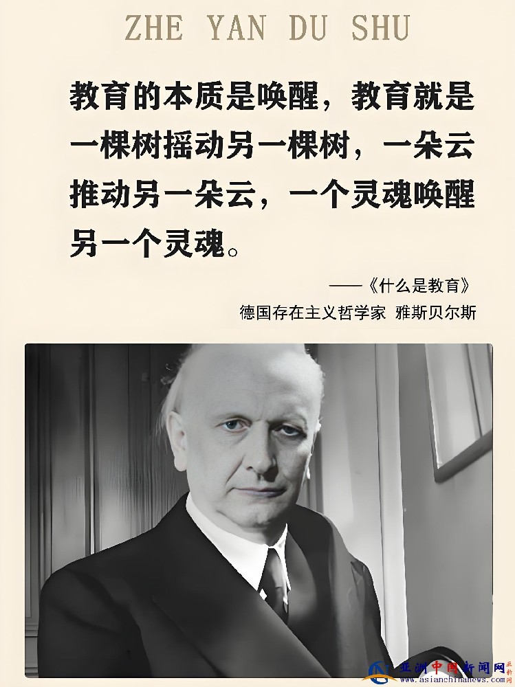 1773187675905408.jpg 1773187675905408.jpg